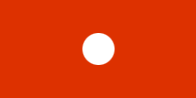 Arancio