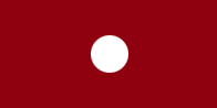 Rosso P 2/1