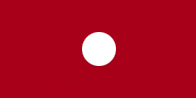 Rosso 895