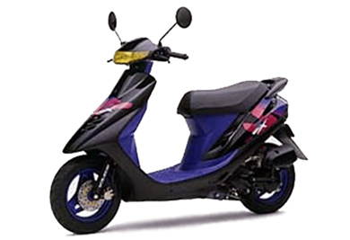 honda dio 50cc