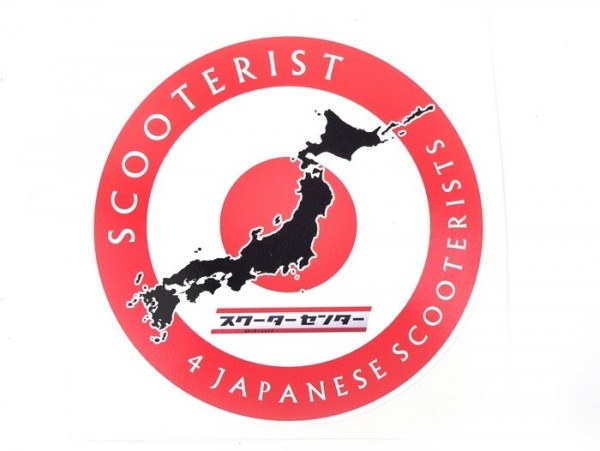 Adhesivo -SCOOTERIST 4 JAPANESE SCOOTERISTS- Ø=10cm